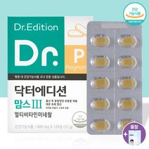닥터에디션 닥터 맘스3 2개월분 출산 후 수유기 영양제 [에어데이즈 마스크 1매 증정], (120정_1개), 1개
