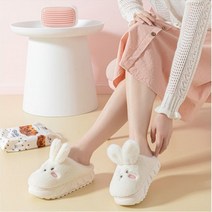 창고냥 포근포근 겨울 슬리퍼 충간소음방지 몽실 토끼 털 실내화