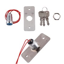 자동문 출입통제용 키 스위치 교체 부속 열쇠 3개포함 19파이타공