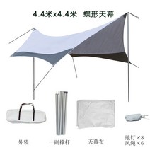 옥타곤텐트 Camping Octagonal Outdoor Canopy Butterfly-Shaped Hexagonal Tent, 01 Ivory White Color Ma