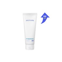 [병원정품] 에스트라 아토베리어 크림 엠디 md 160ml 대용량 +당일발송/최신제조