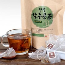 장평 고소하고 깊은향 작두콩차 포트용 티백 50개입(3g)