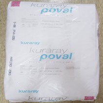 오피스안 Polyvinyl Alcohol PVA가루(폴리비닐가루)20kg 탱탱볼만들기