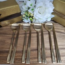 유기 수저세트 방짜유기 글씨각인 부모님선물 생신선물 상견례선물_풀빛그림터, 옵션4: 엄마