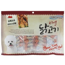 비숑 푸들 중형견간식 라이스덤벨300g 노즈워크용간식