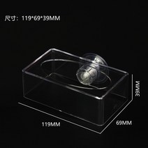 베타물고기 구피 해수어 금붕어키우기 ZRDR사각형 둥근 물고기 음식 반지 수족관 탱크 작은 열대어 피더 먹