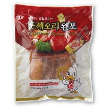 세미원푸드 훈제오리완포 900g, 2팩