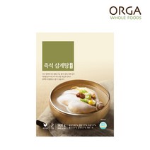 [올가] ORGA 즉석 삼계탕 900g(2인분), 삼계탕 900g(2인분) x 1봉