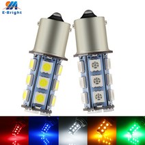 2X DC12V P21W 1156 BA15S 5050 18 SMD LED 전구 차량용 라이트 턴 시그널 백업 리버스 테일 램프 화이트, 04 WHITE_02 1157 BAY15D