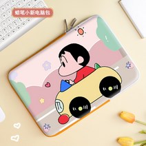 아이패드 맥북 호환 파우치 방수 짱구 귀여운 가방 갤럭시 탭 10인치 11인치 12인치 13인치 14인치 15인치, T.SH-831