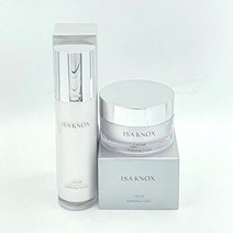 이자녹스 캐비어 화이트닝 세럼 50ml 또는 크림, 1. 캐비어 화이트닝 세럼 50ml