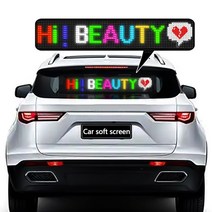 led 전광판 네온 라인조명 미니 광고판 자동차 LED 디스플레이 사인 소프트 스크린 RGB 접이식 블루투스 앱 프로그래밍 가능한 메시지 보드 후면 창 광고 조명, [02] 672X122mm S1696RGB