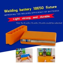 스포트용접기18650 배터리 고정 장치 스폿 용접 리튬 팩 홀더, 8-hole fixture