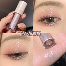 리퀴드 아이섀도우 글리터 하이라이터 아이섀도우 티어드롭, 2 # 가루 샴페인, 1개