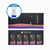 스페셜티카페 강릉커피 선물세트 블랙 8T 5입+쇼핑백