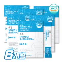 모유유산균 비엔알17 락토바실러스 가세리 유래 가루 분말 비엔날씬 다이어트 유산균 뱃살식약처인증 캡슐 정품 bnr17 [비에날씬 옵션 선택] 내손안의마켓 추가상품, 모유 유산균 6박스(6개월), 6개