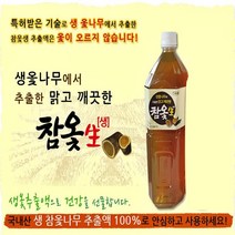 횡성 생 참옻 나무 추출액 100% 1.5L 옺오르지않는 국내산 옷나무 진액 즙 옻물 옻닭 옻오리 백수특허길술로 옻안타고 약성은그대로살림 고함량 폴리페놀 항산화물질 건강즙 엑기스, 1병, 1500ml