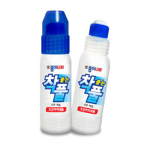 어린이집 사무 학습 문서 서류 액체풀 착붙는풀 50ml