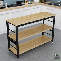 와이드 아일랜드 수납장 렌지대 우드 이동식 조리대 화이트 밥솥 홈바테이블 주방, 90X40X80