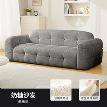 구름쇼파 Daybed 클라우드 플로어 거실 소파 디자인 악센트 모던 거실 소파 어린이 소파 벤치 Kanepe 홈 가구 YN50LRS, 37.165 82 66CM