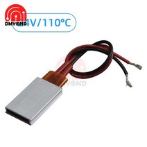 돈풍기 업소용 산업용 대형온풍기 곱창난로 12V/24V/110V/220V 일정한 온도 PTC 세라믹 공기 전기 히터 가, 05 24V 110 Degree