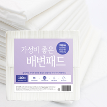 값싸고 좋은 얇은 강아지 배변 패드 40cmx50cm 100매