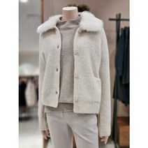 이랜드 [BCBG]BCBG 보티스 카라 카디건 B2DAK211_유성점