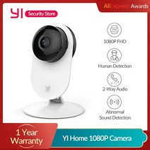 YI 홈 카메라 1080p AI 구동 베이비 모니터 FHD 인간 감지 보안 감시 야간 투시경 클라우드 국제 버전, 2PCS 팩, 중국, EU 플러그