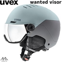 우벡스 스키 바이저 헬멧 그레이셔 라이노매트 UVEX wanted visor 5662626005