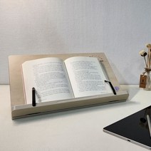 [천삼백케이] [위즈독서대] 위즈독서대 컴트루390 독서대 책받침대 북스탠드 휴대용독서대