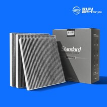 필터포유 0.3um 초미세먼지 차단 자동차 에어컨 필터 3개, CFUS006(3개) -트랙스/더 뉴 트랙스