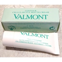 Valmont Contour Cellular Eye & Mouth Cream 0.17 oz 5 ml TRAVEL SIZE