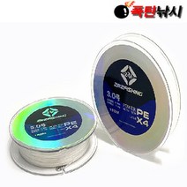 ZRZ 제로조구 슈퍼 PE-1X4합사 원줄 합사줄 볼락 에깅줄 낚시줄 4합사 8합사 원줄 릴줄 선상낚시줄