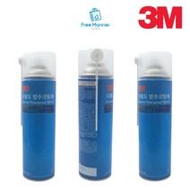 코팅형 방수 스프레이 360g(옥상 콘크리트벽 화장실 습기많은 지하실 방수), 3개