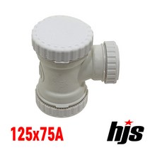 HJS 원터치 방음 2040 CLT 한쪽캡 이경 티 125x75A (이음관 PPI 평화 T 125mm 75mm), 1개