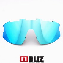 블리츠고글 BZ52001-L3 비전 블루미러렌즈 자전거고글 BLIZ