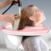 [헤어컷] 휴대용 가벼운 접이식 샴푸 목받침 머리받이 목받침대 미용실 배수 가능한 샴푸대