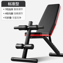 암컬랙 헬스랙 복합헬스머신 휘트니스 암컬머신 이두, 기본모델에는드로스트링이없습니다