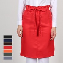 워크라인 심플 허리 앞치마 (허리형)바리스타 앞치마, 오렌지