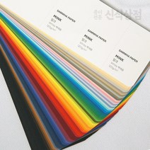 신식상점 밍크지 색종이 120g 무료주문재단, 라벤더, 전지 10장