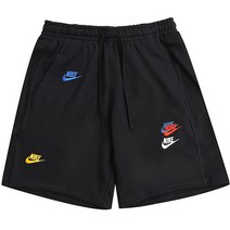 DD4683-010 나이키 스포츠웨어 에센셜+ 프렌치테리 쇼츠