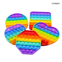 유어밤 선택가능 무한 뽁뽁이 푸시팝, 레인보우 하트