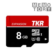 MEMOTORY 메모토리 Expansion MicroSD 카드 Class10 초당 80MB, 8GB
