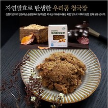 문옥례식품 [전북 우수상품][순창문옥례] 전통명인 순창문옥례 우리콩 청국장 200g6개, 1