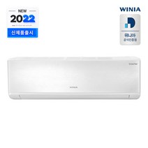 [위니아] ○ (전국설치) 인버터 벽걸이 냉난방기 WRW11GSW (35.8㎡/기본설치포함, 옵션선택, 상세 설명 참조