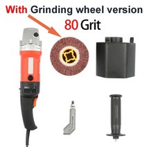 연마기 1400w 230V 전기 금속 와이어 드로잉 기계 휴대용 연마 나무 스테인레스 스, 4.With Grinding - EU