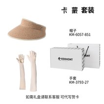 밀짚 카몽 접이식 바캉스 썬텐지 여하 천사 해변 방풍 챙넓은모자