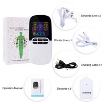 고주파 치료기 온열 초음파 미세 전류 마사지 가정용 코 알레르기 비염 치료 장치 비염 부비동염 치료 바디 코 건초열 저주파 펄스 레이저 기계, 상자와 함께 1 세트