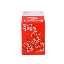 덴마크 생크림, 1개