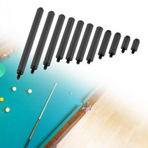 당구 익스텐션 큐대 큐연장대 큐 샤프트 연장 후면 플러그, 2.2.5 Inch